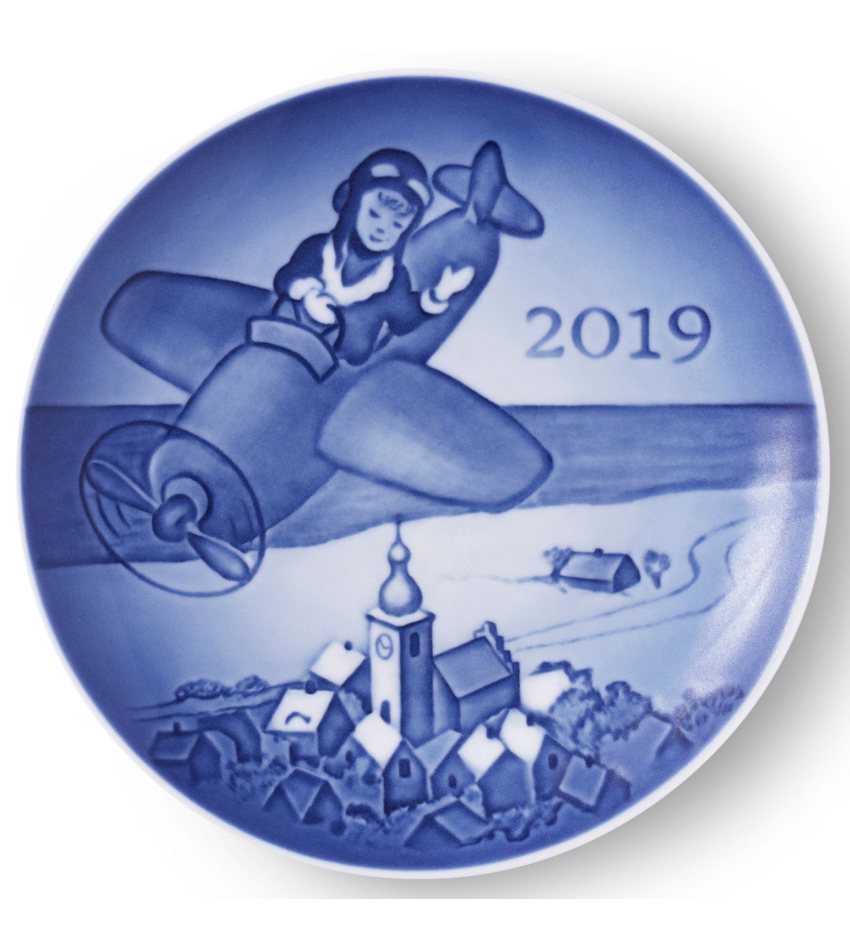 2019BGCDP - 2019 Children's Day Plate