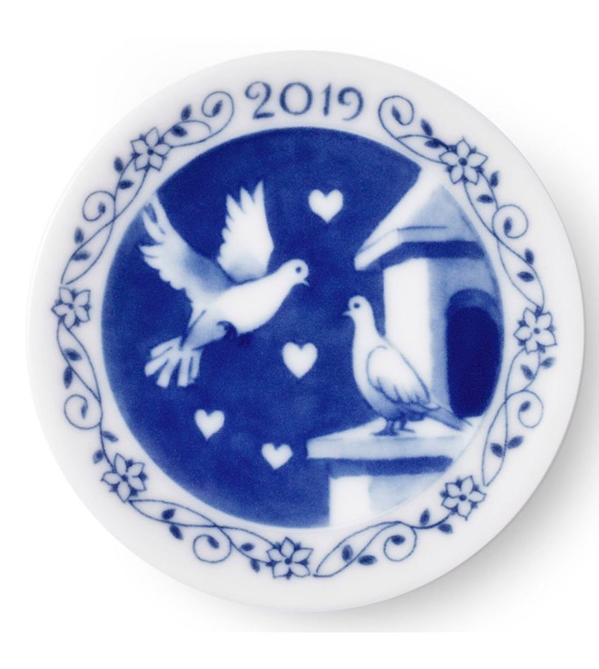 2019RC1027169 - 2019 Christmas Plaquette