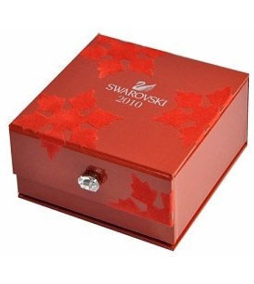 S1271561 - KEEPSAKE BOX