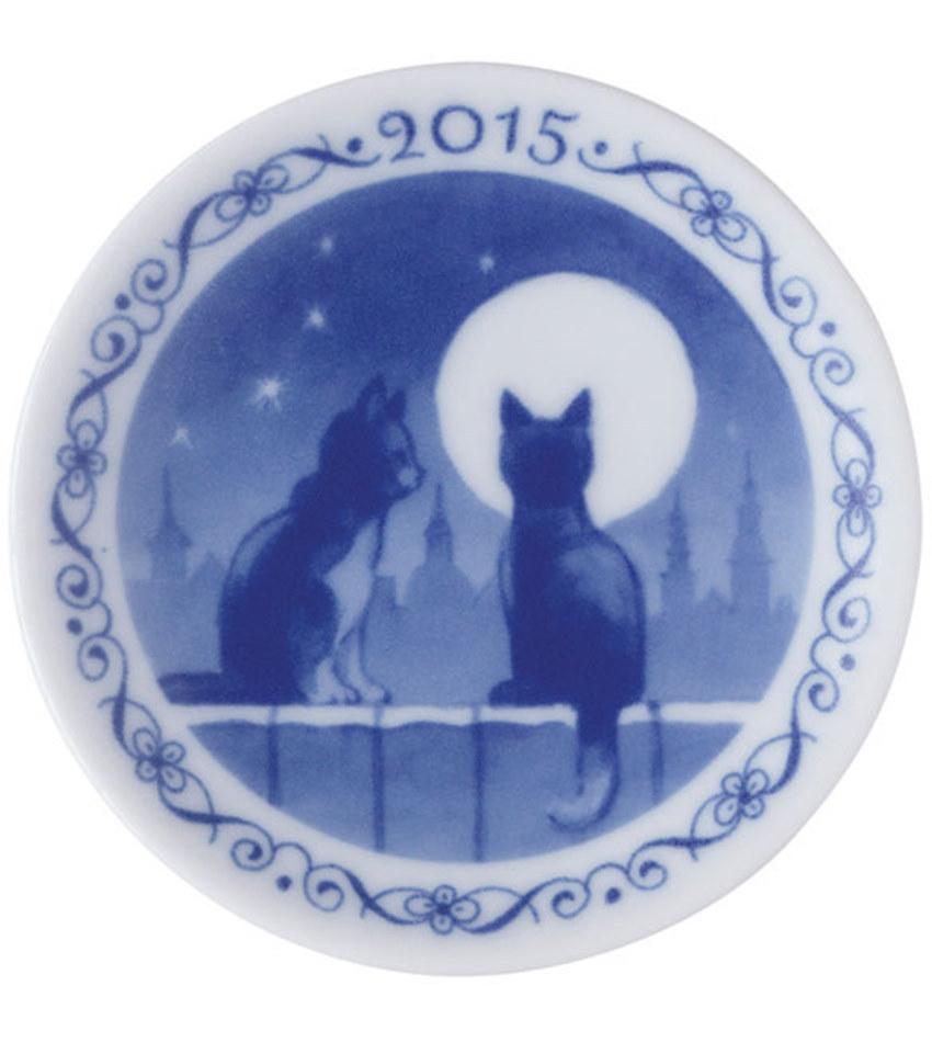 2015RC415702 - 2015 Christmas Plaquette