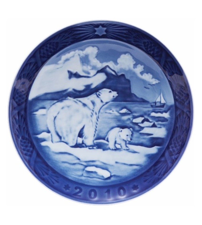 2010RCXP - 2010 Christmas Plate