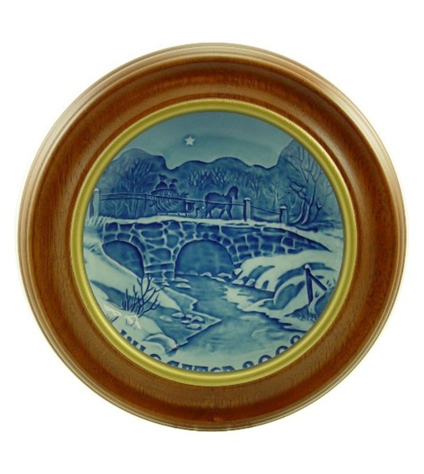 WP62-0000 - Walnut Wood Frame