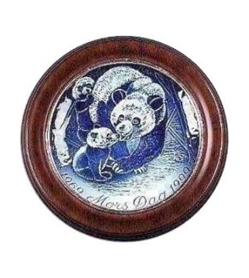 WP62-0200 - Walnut Wood Frame