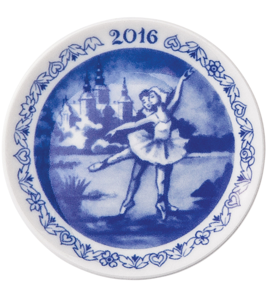 2016RC1016853 - 2016 Christmas Plaquette