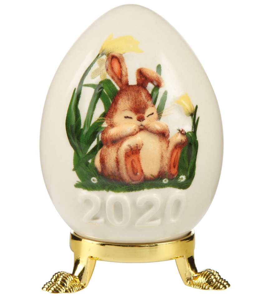 G115505 - 2020 Annual Egg