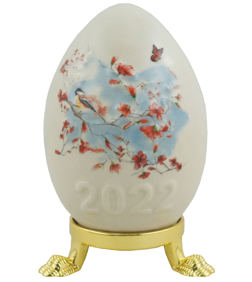 G117705 - 2022 Annual Egg
